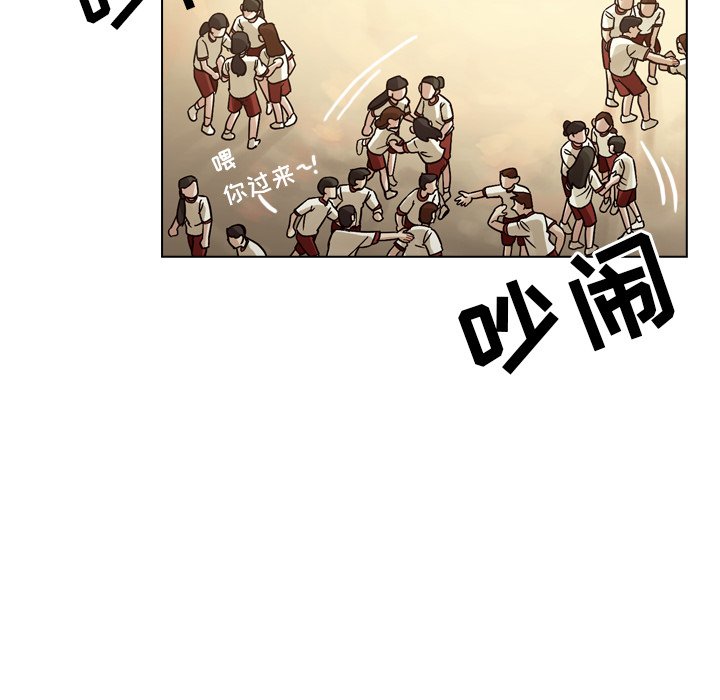 第31話 - 第134张