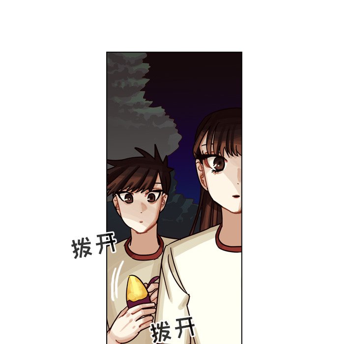 第31話 - 第139张