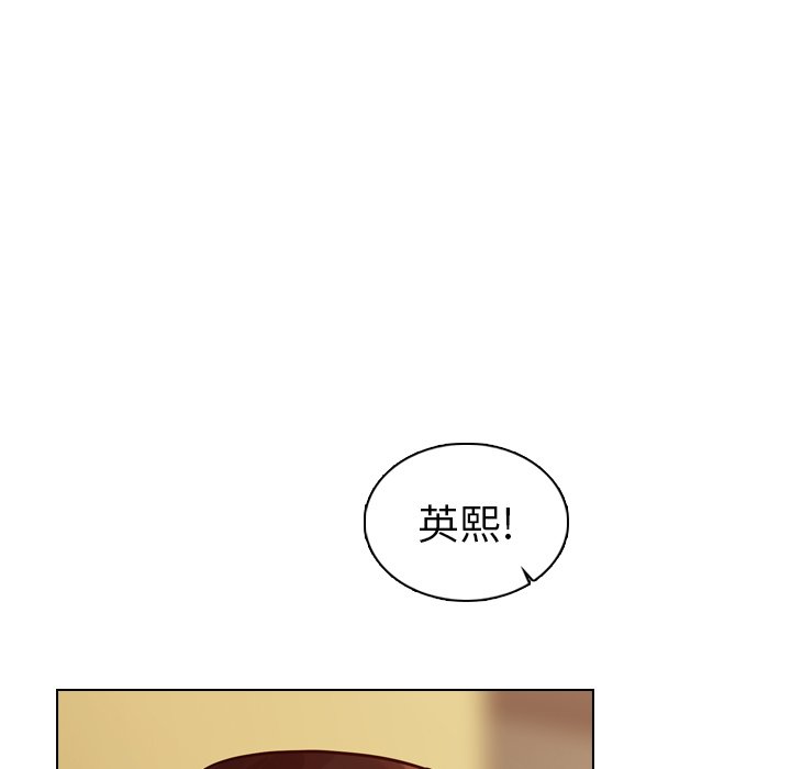 第31話 - 第142张
