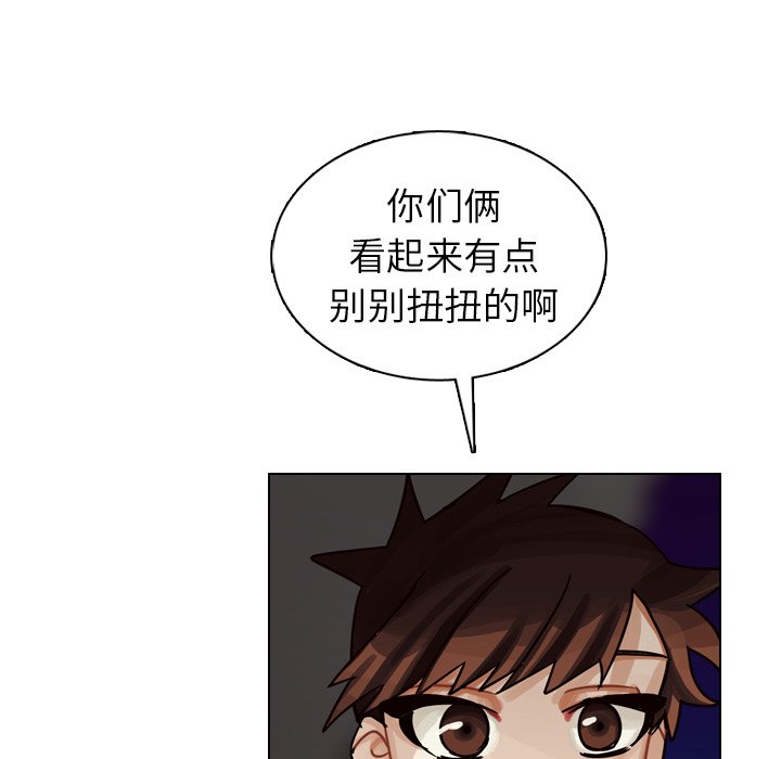 第31話 - 第144张