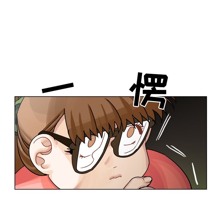 第31話 - 第20张