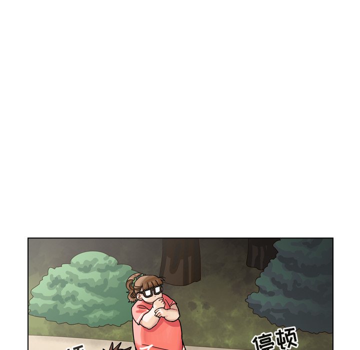第31話 - 第21张