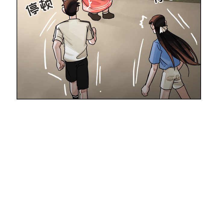 第31話 - 第22张