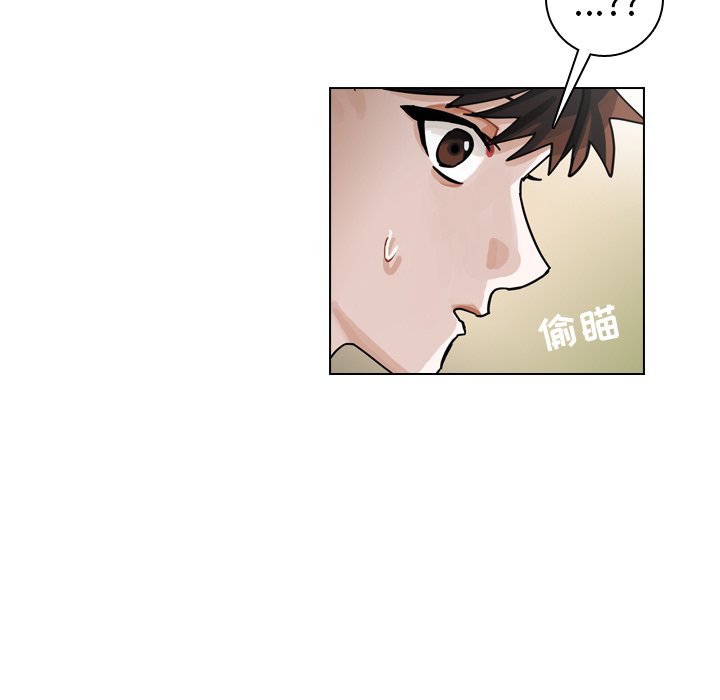 第31話 - 第25张
