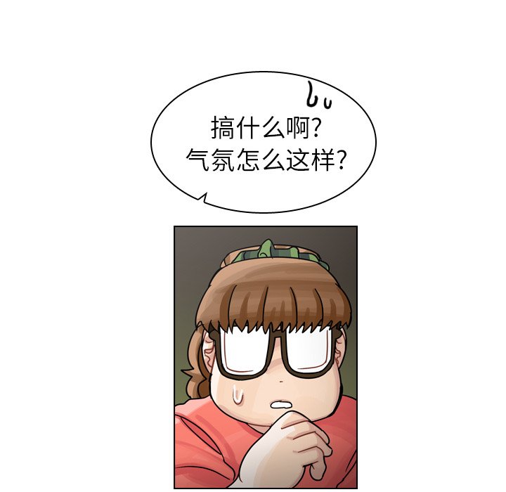 第31話 - 第27张