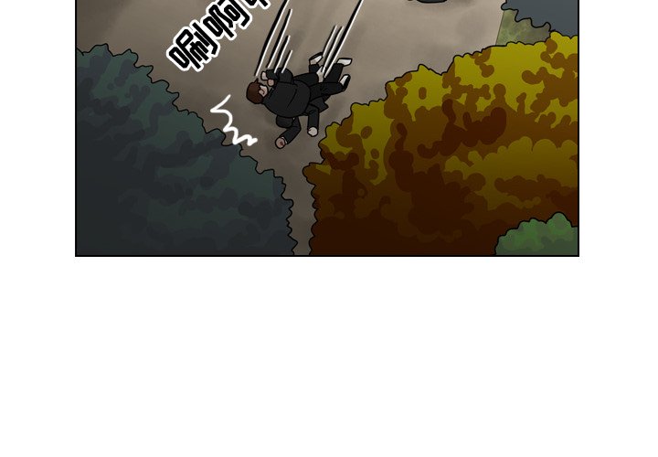 第31話 - 第3张