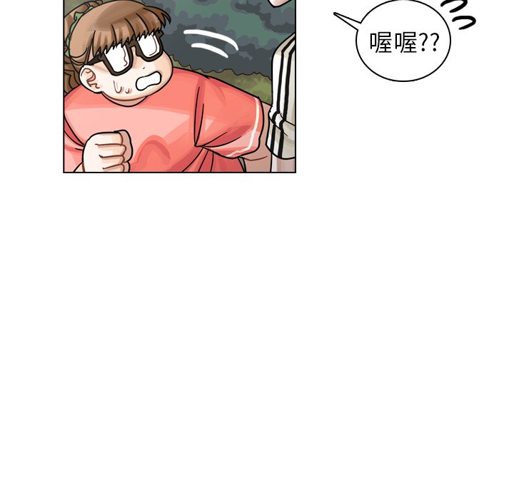 第31話 - 第31张