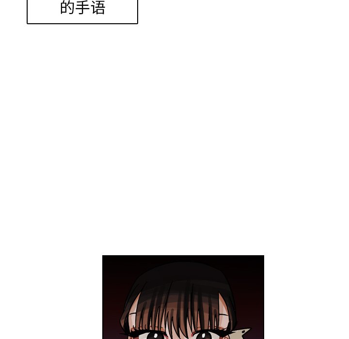 第31話 - 第35张