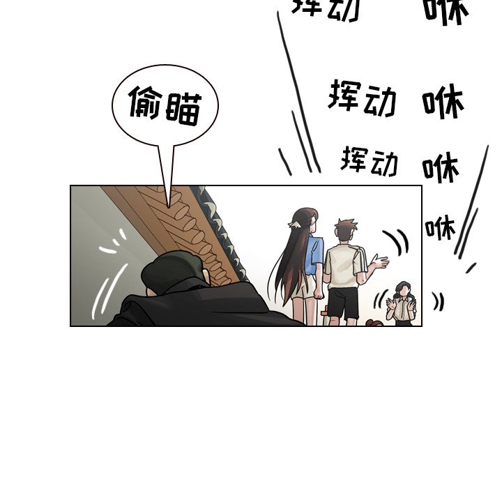 第31話 - 第37张