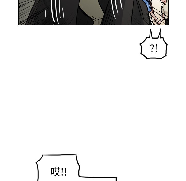 第31話 - 第39张