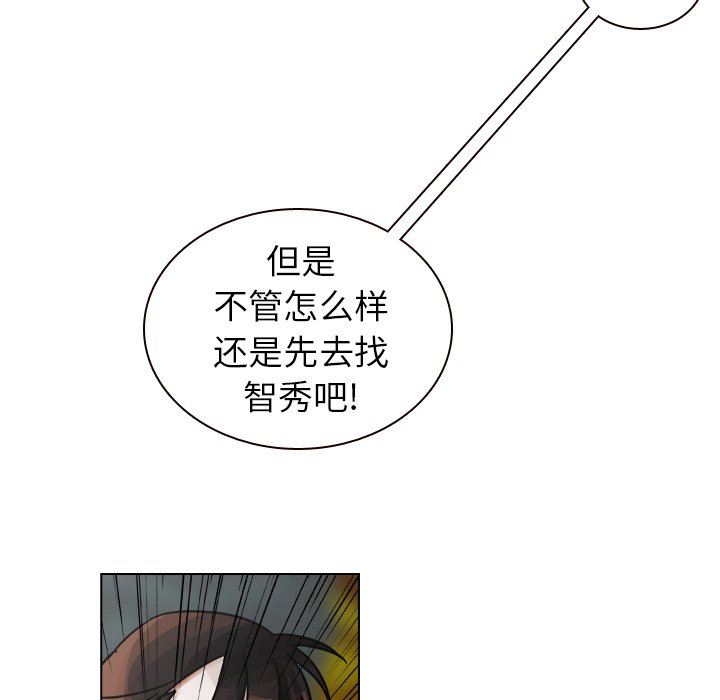 第31話 - 第41张