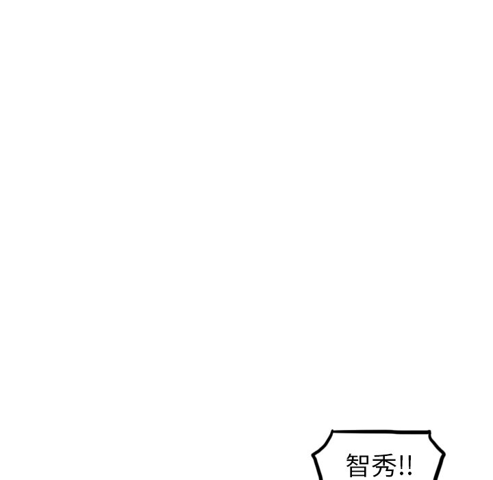 第31話 - 第45张