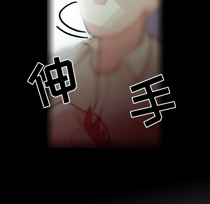 第31話 - 第55张