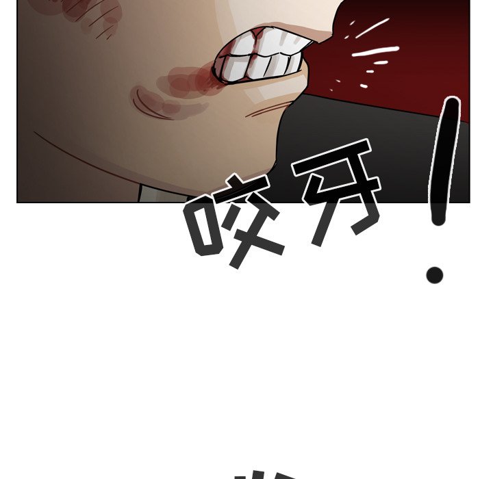 第31話 - 第57张