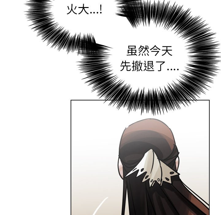 第31話 - 第59张