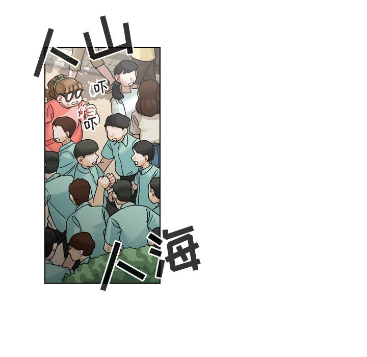 第31話 - 第67张