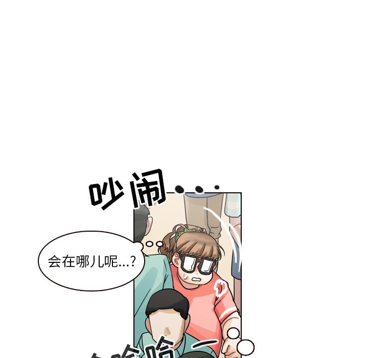 第31話 - 第68张