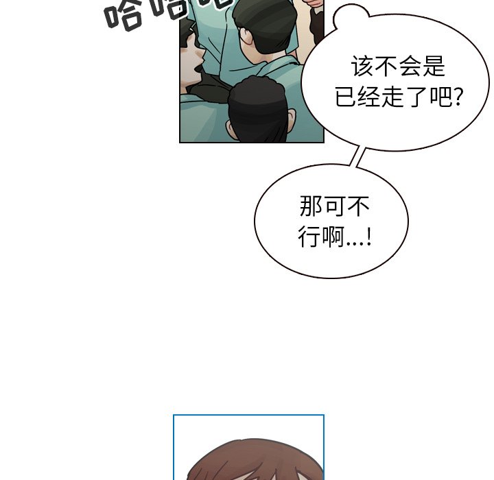第31話 - 第69张