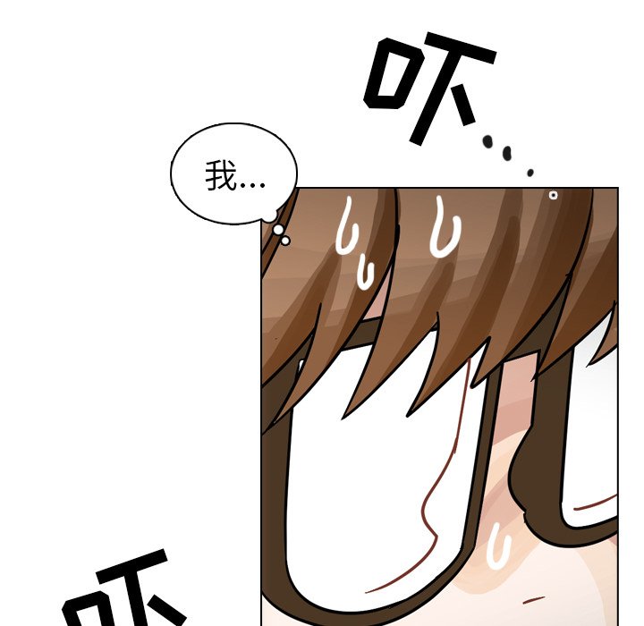 第31話 - 第81张