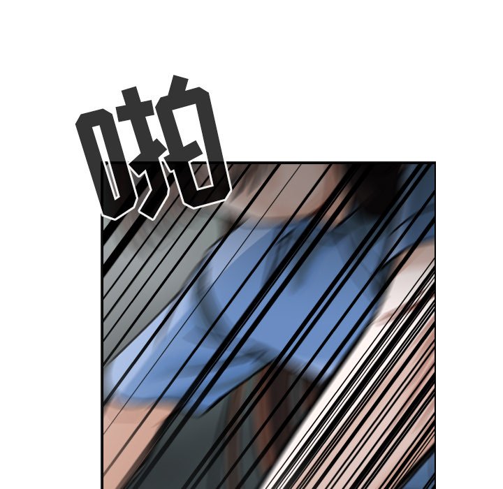 第31話 - 第83张