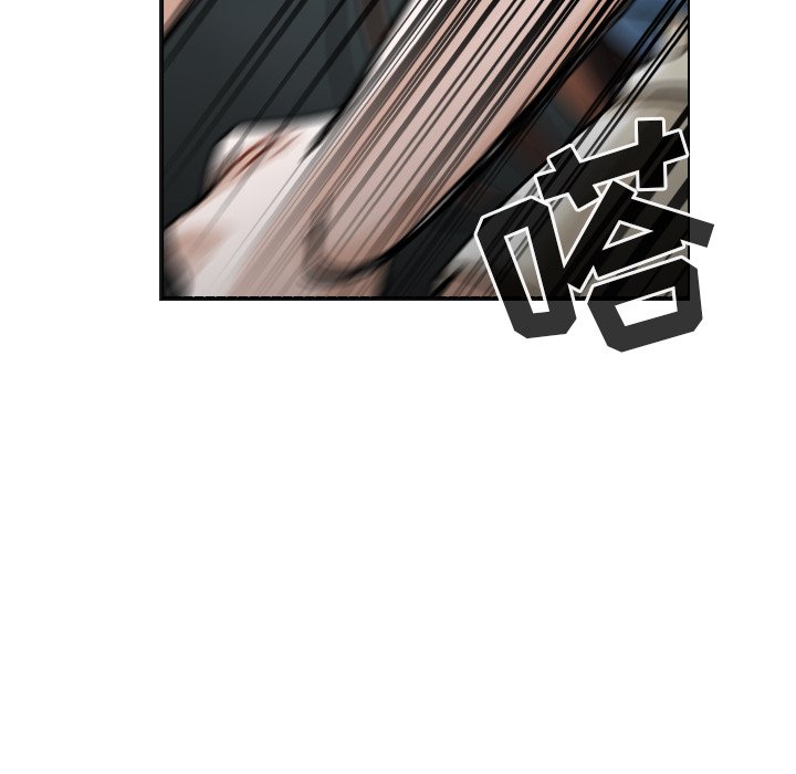 第31話 - 第84张