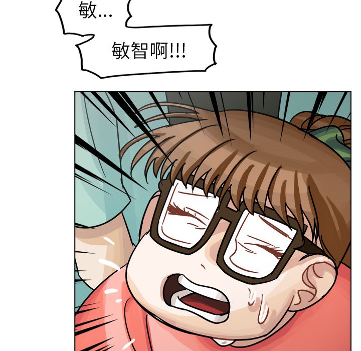 第31話 - 第89张