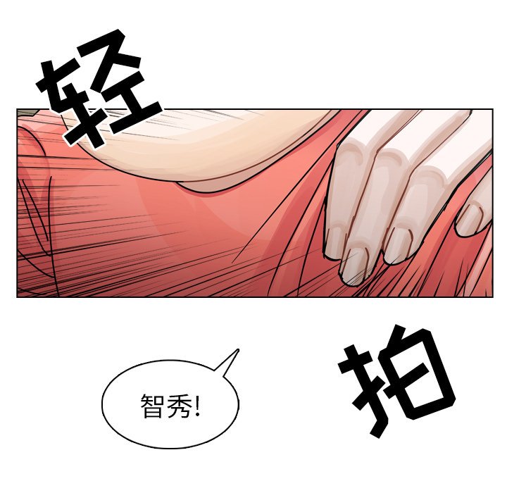 第31話 - 第97张