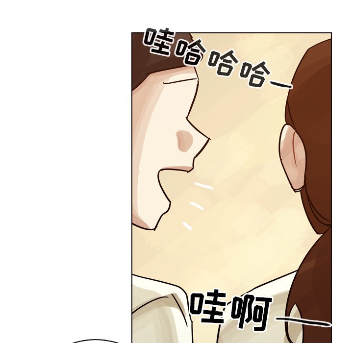 第32話 - 第104张