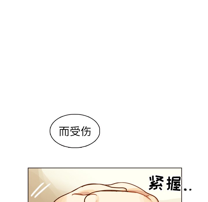第32話 - 第108张