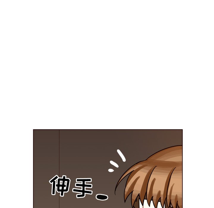 第32話 - 第124张