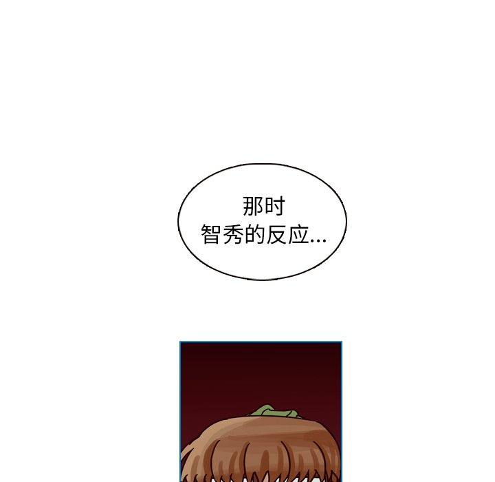 第32話 - 第18张