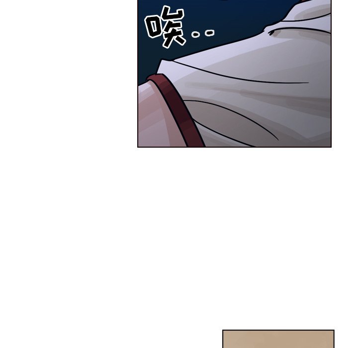 第32話 - 第36张