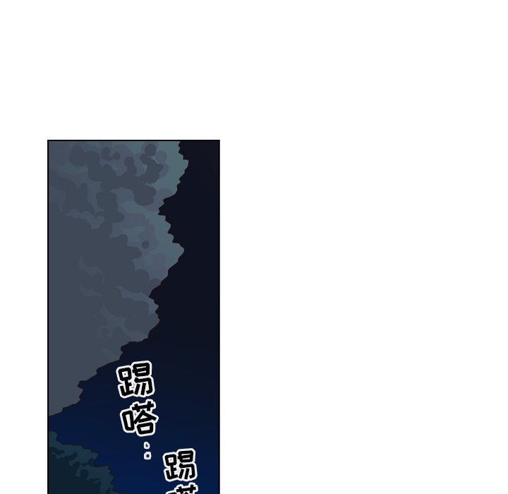 第32話 - 第56张