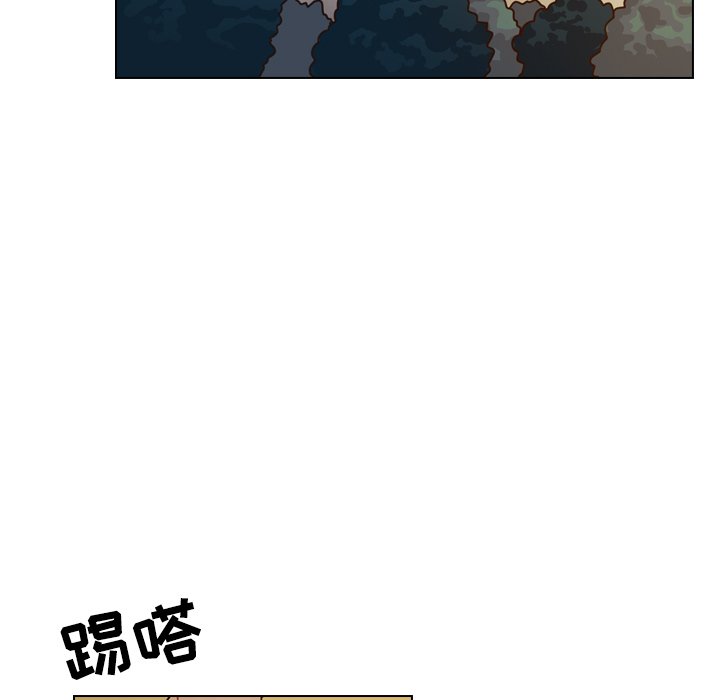 第32話 - 第59张