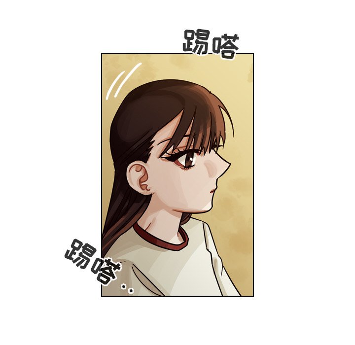 第32話 - 第61张