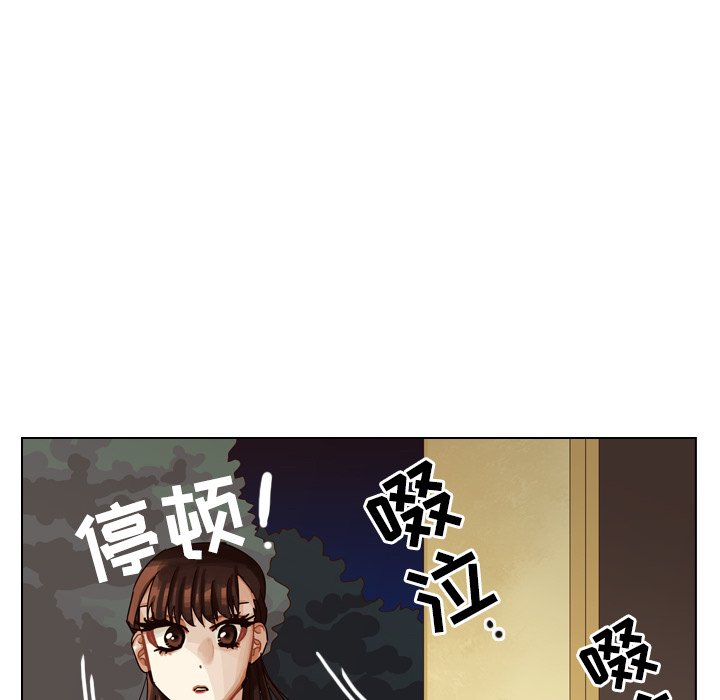 第32話 - 第64张