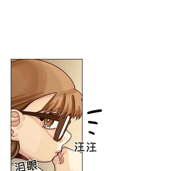 第32話 - 第67张
