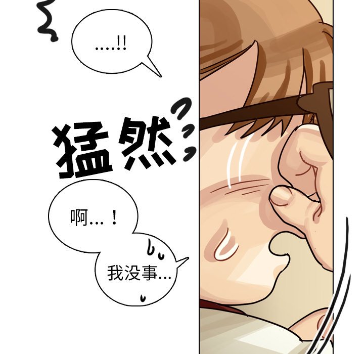 第32話 - 第70张