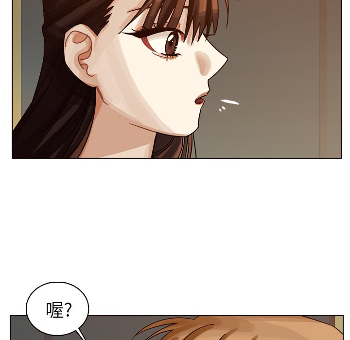 第32話 - 第91张