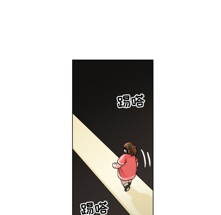 第33話 - 第10张