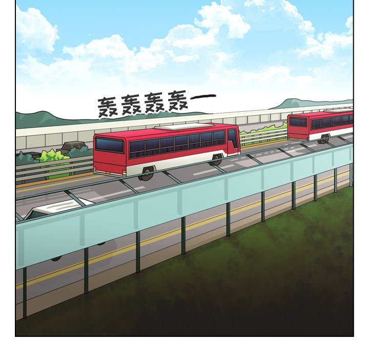 第33話 - 第106张