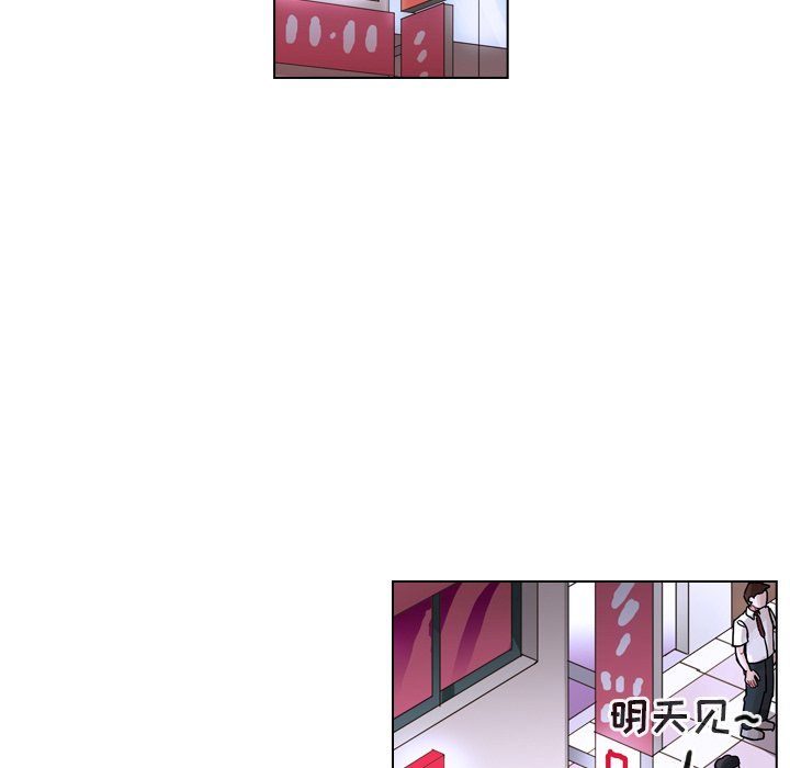第33話 - 第110张