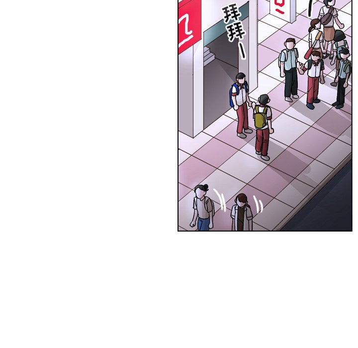 第33話 - 第111张