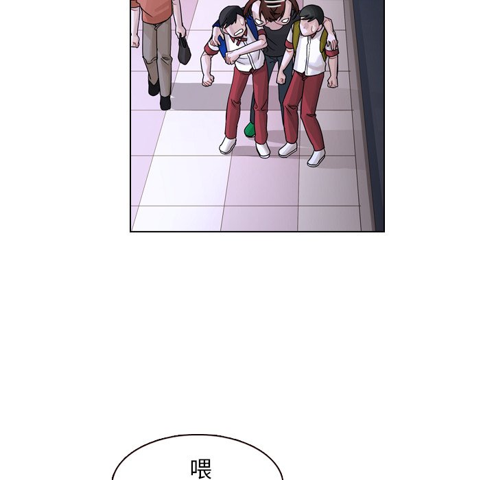 第33話 - 第119张