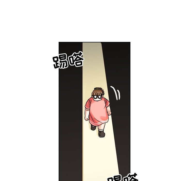 第33話 - 第12张