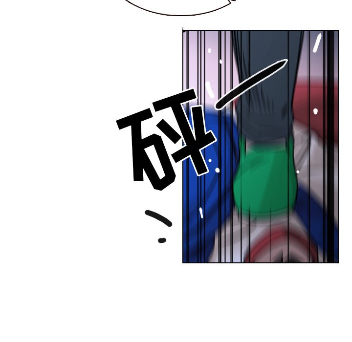 第33話 - 第131张