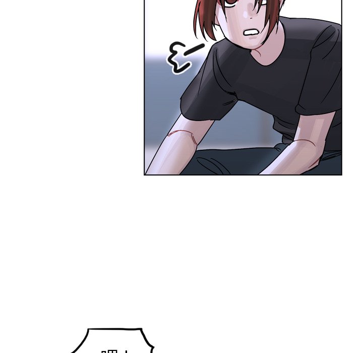 第33話 - 第138张