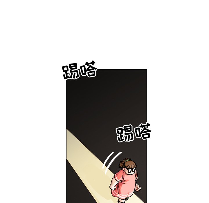 第33話 - 第14张