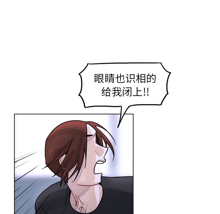 第33話 - 第140张