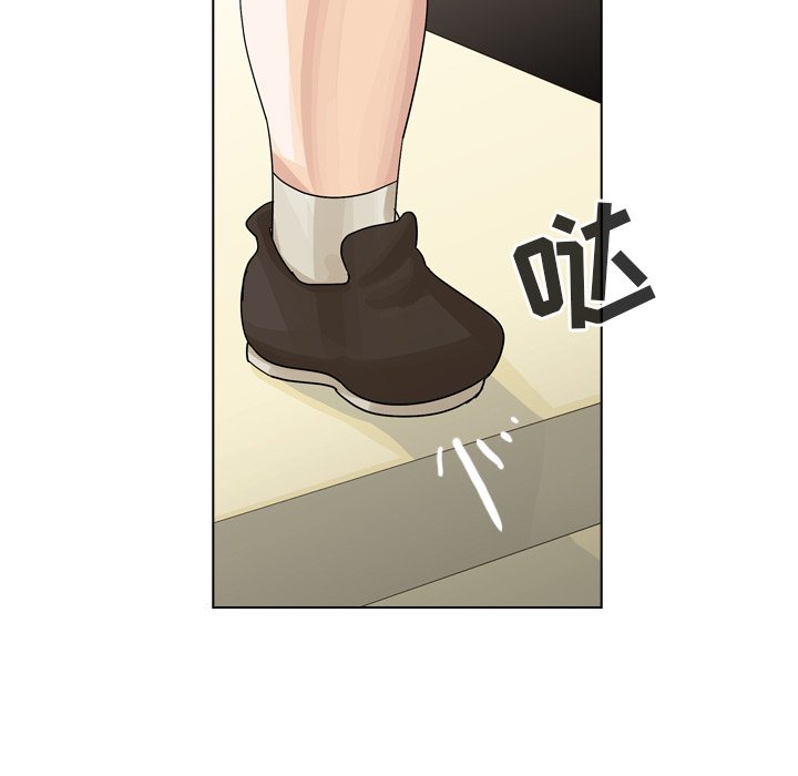 第33話 - 第17张